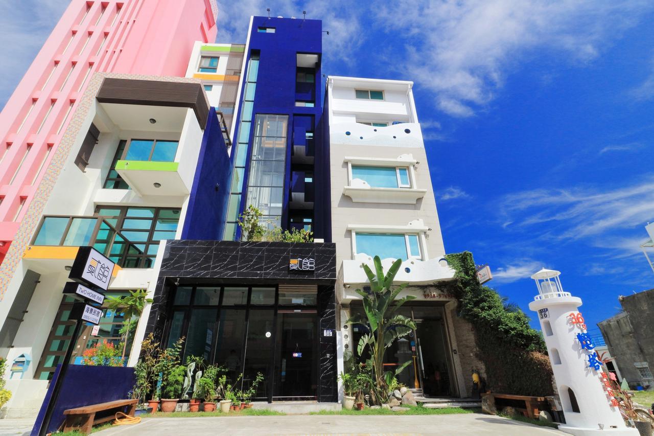 Two Home Inn Hualien Exterior foto
